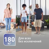 Весы Tefal Goodvibes Sport белый