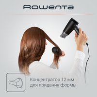 Фен Rowenta Express Style CV1803F0 черный/серый
