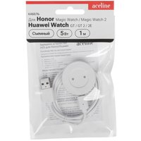 Зарядный кабель Aceline H03 для HONOR MagicWatch/ MagicWatch 2/ HUAWEI WATCH GT/ GT 2/ GT 2e