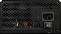 Блок питания Cougar GES 850 [31GK085.6433P] черный