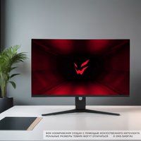 27" Monitor ARDOR GAMING FRONTIER AF27H3 black