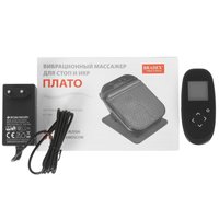 Виброплатформа Bradex ПЛАТО черный
