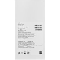 6.68" Смартфон Vivo Y29 256 ГБ коричневый
