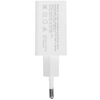 Charger QUMO Energy Light 0115 white