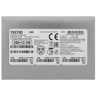 6.67" Смартфон Tecno CAMON 40 Premier 5G 256 ГБ бирюзовый