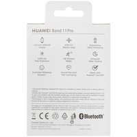 Фитнес-браслет HUAWEI Band 11 Pro