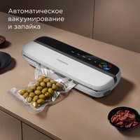 Вакуумный упаковщик РЕДМОНД VS1501