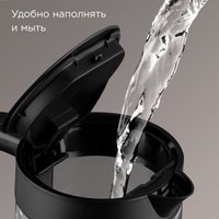 Электр чайнек РЕДМОНД KG250