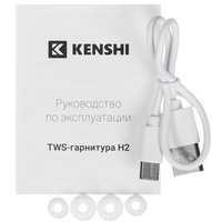 TWS headphones KENSHI H2 white 2023