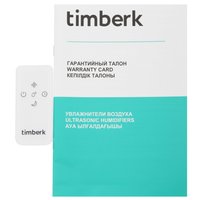 Увлажнитель воздуха Timberk T-HU6-A20E-W