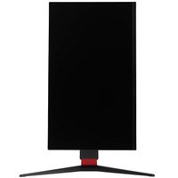 23.8" Монитор ARDOR GAMING PORTAL V2 AF24H1 черный
