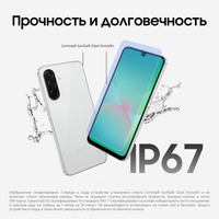 6.7" Smartphone Samsung Galaxy A26 128 GB white