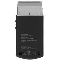 Электробритва Aceline YS660