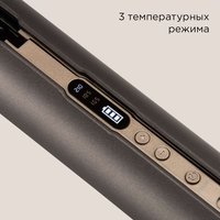 Выпрямитель для волос РЕДМОНД HS1722 серый