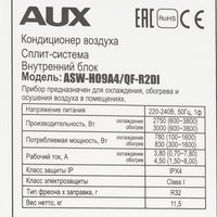 Кондиционер   AUX ASW-H09A4/QF-R2DI/AS-H09A4/QF-R2DI
