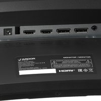 31.5" Монитор ARDOR GAMING HORIZON AQ32H3 черный