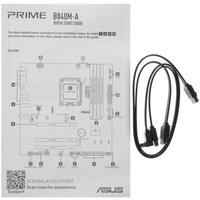 Материнская плата ASUS PRIME B840M-A-CSM