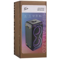 Портативная аудиосистема Fiero Hipe Palazzo FRPA-110, серый