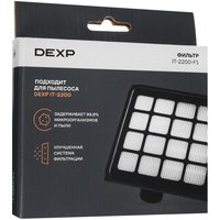 Фильтр DEXP IT-2200-F1