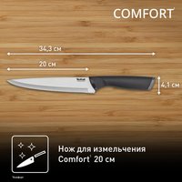 Knife Tefal Comfort K2213704