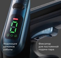 Отпариватель РЕДМОНД SH1640 черный