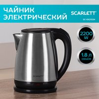 Электр чайнек Scarlett SC-EK21S34 серебристый