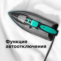 Утюг REDMOND RI-C268 черный
