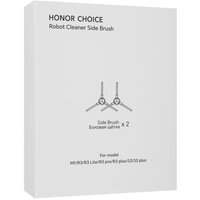 Комплект насадок Honor ROB-03-Side brush