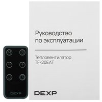 Тепловентилятор DEXP TF-20EAT