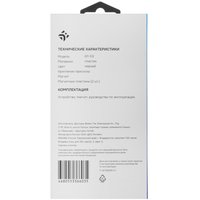 Holder car DEXP i01-S3 black