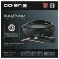 Набор посуды Polaris EasyKeep-6D