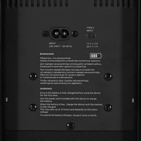 Портативная аудиосистема Fiero Maletas FRPA-200, черный