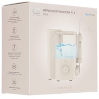 Ирригатор CS Medica AquaPulsar CS-4 Impulse