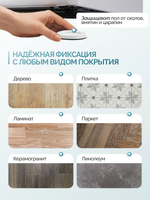 Антивибрационные подставки UBBO AVS-SLIM2G-U, 4 шт