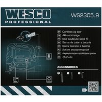 Электрический лобзик Wesco WS2305.9 1ForAll 18V , Без ЗУ, Без АКБ