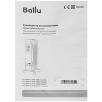 Oil heater Ballu Casa BOH/CS-11W 2200 white