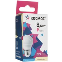 Комплект светодиодных ламп Космос Lksm_LED8.5wGL45E2730