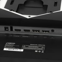 31.5" Монитор ARDOR GAMING SUPERNOVA PRO AQ32H1UE черный