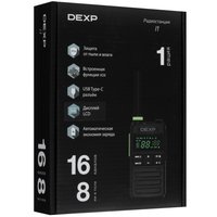 Радиостанция DEXP I1 черный