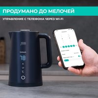 Электрочайник Timberk T-EK21S104WF черный