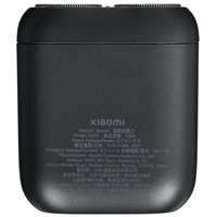 Электробритва Xiaomi S200