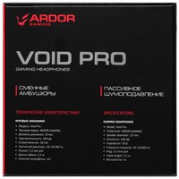 Проводные наушники ARDOR GAMING Void Pro  серый 2025