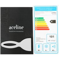 Aceline S201AMG