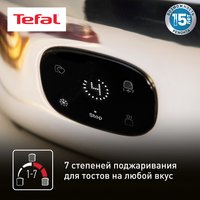 Тостер Tefal Majestuo TT883D10 серебристый