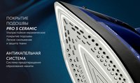 Утюг Polaris PIR 2481K синий
