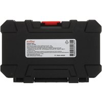 Набор бит Aceline AC25BS