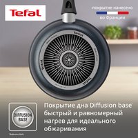 Сковорода Tefal INTENSE 4218124