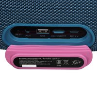 Портативная колонка Fiero Lure Media FRPS-530, синий