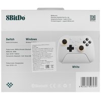 Геймпад беспроводной 8BitDo Ultimate 2 белый