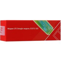3G/4G LTE модем Brovi E3372-325